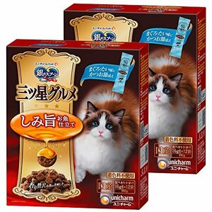 【まとめ買い】銀のスプーン キャットフード ドライ 三ツ星グルメ しみ旨 お魚仕立て まぐろ・たい味にかつお節添え 192g×2 国産 ユニチャ