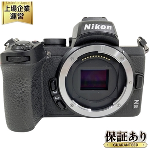 Nikon Z 50 ミラーレス 一眼レフ カメラ ボディ ブラック ニコン 中古 O9613174