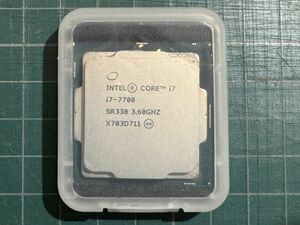 Intel Core i7 - 7700