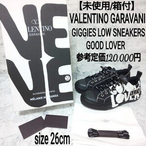 【未使用/箱付】VALENTINO GARAVANI ヴァレンティノガラバーニ GIGGIES LOW SNEAKERS GOOD LOVER ローカットスニーカー ペイント 26cm