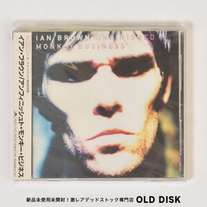 【希少！新品未使用】CD イアン・ブラウン / アンフィニッシュト・モンキー・ビジネス デッドストック