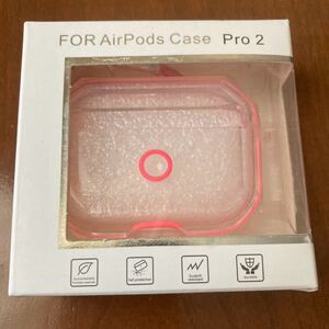 Air Pods Pro☆新品・未使用・未開封★全面保護カバー　カラビナつき