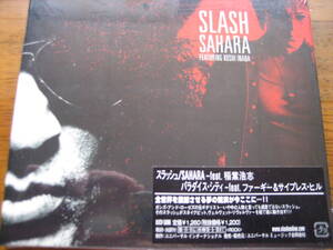 ＳＬＡＳＨ　ＳＡＨＡＲＡ　稲葉　浩志