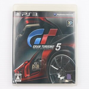 【PS3】グランツーリスモ 5[初回限定版](状態：特典全欠けソフト単品) 60012080