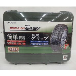 1円【未使用】CARMATE カーメイト/タイヤチェーン バイアスロン クイックイージー/QE11/82