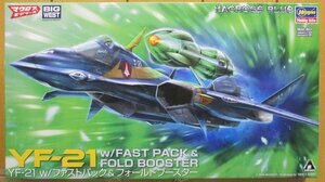 マクロスプラス ★ 1/72 YF-21 w/ファストパック & フォールドブースター