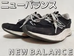 NEW BALANCE UA900 スニーカー 黒