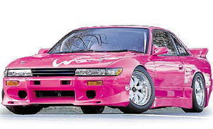 ★B-WAVE S13シルビア シルエイティ B-WAVE フロントバンパーPROSHOPWAVE FRP製 S13シルビア ドリフト ドリ車９０’JDM★