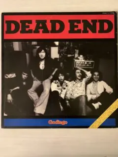 ゴダイゴ　アルバム　DEADEND レコード