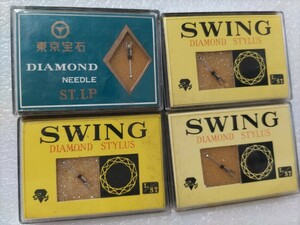 4個セット ナショナル用レコード針 EPS-11ST eps-11 eps-11stsd 東京宝石 SWING レコード交換針 