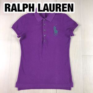 RALPH LAUREN ラルフローレン 半袖 ポロシャツ M パープル THE SKINNY POLO 刺繍ロゴ ビッグポニー