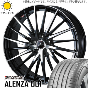 265/45R21 サマータイヤホイールセット レクサス RX etc (BRIDGESTONE ALENZA & LEONIS FR 5穴 114.3)