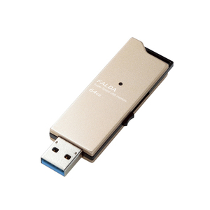 エレコム USBメモリー USB3.0対応 スライド式 高速 DAU 64GB ゴールド MF-DAU3064GGD