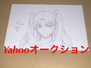 fate fgo ufotable ポストカード ダイニング dining ポスカ 遠坂凛 アーチャー陣営 cafe dining 原画 複製原画 線画 完売品