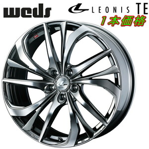 Weds LEONIS TE ホイール1本 ブラックメタルコート/ミラーカット 8.0-19inch 5H/PCD114.3 inset+50