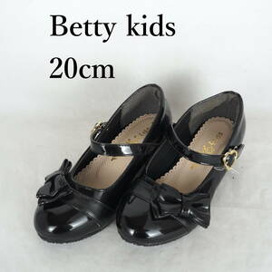 MK4720*Betty kids*ベティ キッズ*ジュニアフォーマルシューズ*20cm*黒