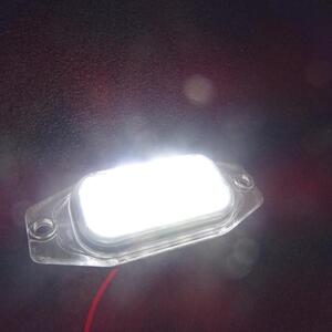 激白光 ! 交換式 ! トヨタ LED ナンバー灯 ライセンス ランプ ランドクルーザー80 FJ80G HZJ81V HDJ81V FZJ80G バン VX GX