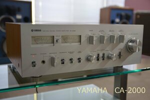 YAMAHA ヤマハ　CA-2000　プリメインアンプ　　　（985）