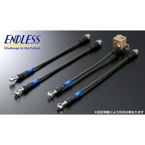 ENDLESSブレーキライン前後セット ステンレスフィッティング HA21Sアルトワークス