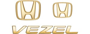 ヴェゼル RU系 中期：純正 Hマーク2個＋車名エンブレム ゴールド(廃盤、残り在庫わずか)