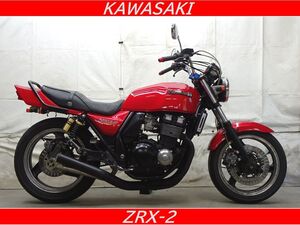 【熱ッ！熱ッ！あつぅ～！】漢KAWASAKI 走りのネイキッド!!ZRX 次世代の絶版旧車!? アップハン ショート管 LINEにて動画あり 全国配送