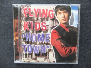 CDアルバム　FLYING KIDS　　HOME TOWN