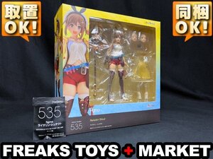 ★中古美品・前腕部初期不良補修品★figma 535 ライザリン・シュタウト/特典ウィンク顔付属/ライザのアトリエ 常闇の女王と秘密の隠れ家