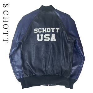 Schott ショット バイカラーオールレザースタジャン レザージャケット　牛革