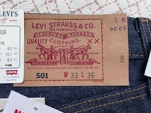 LEVIS　５０１-XXOR　１９６０年代復刻　リジッド　アメリカ製バレンシア工場　W３３L３６　未使用品　デッドストック　リーバイス