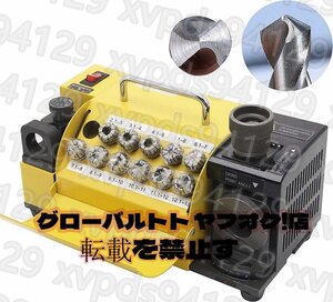 ドリルビット研磨器 φ3-13mm 5300rpm 110V 95~135°調整可能 シャープナー ツイストドリル研磨 (CBN砥石付属)