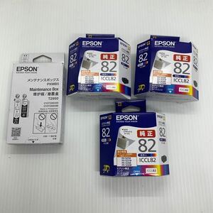 （621-6）未使用純正品 EPSON / エプソン　ICCL82 3個 / PXMB5 1個