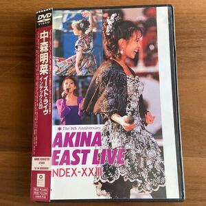 DVD『 中森明菜、 イースト・ライヴ　インデックス23』帯付き