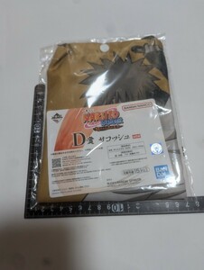 一番くじ　NARUTO　サコッシュ　ナイロン未開封　中古