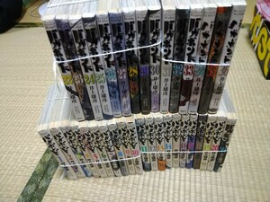 バカボンド★1-36 巻★中古使用品・長期保管品