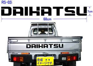 RS-02i ☆　DAIHATSU　（D3CIRCUITISM) グラフィックロゴステッカー（大）ハイゼット、S510P,S200P