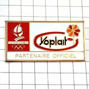 ピンバッジ・アルベールビル五輪ヨープレイト花オリンピック冬季ビンテージ中古品◆フランス限定ピンズ◆レアなヴィンテージものピンバッチ