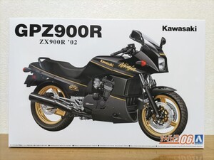 1/12 カワサキ GPZ900R【ZX900R】アオシマ送料¥660〜