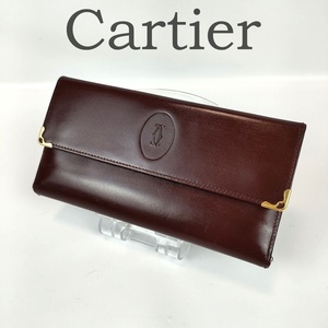 Cartier カルティエ がま口 長財布 ボルドー ワインレッド マストライン レディース 小銭入れあり 大容量