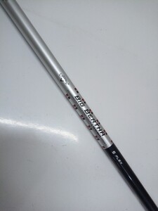 BIG BERTHA ALPHA 815 Callaway GRAPHITE DESIGN flex:S 約43インチ(画像2) ビッグバーサ キャロウェイ グラファイトデザイン シャフト単品