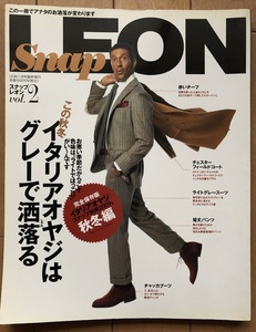 Snap LEON スナップレオン　vol.2　完全保存版イタリアオヤジ スナップ別冊2009年秋冬編　レオン11月号臨時増刊