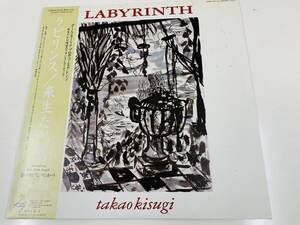 〇来生たかお　／LABYRINTH　ラビリンス　　＜中古LP＞