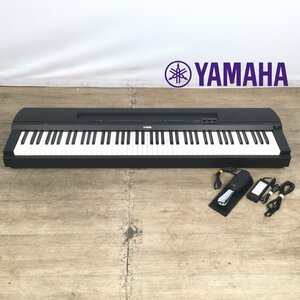 1206【直接引取限定/配送不可】 YAMAHA ヤマハ P-255 Pシリーズ 電子ピアノ FC4 ペダル スタンド / PA-300C アダプター 15年製