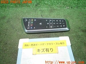 3UPJ=96970571]ボルボ V70 T5クラシック(BB420W)純正 ナビ リモコン VPAPGF-9D744-ED 中古