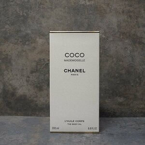 未使用・CHANEL◇シャネル・ココ マドモアゼル ザ ボディオイル◇200ml　フランス製