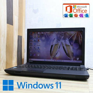 ★中古PC 高性能4世代i5！320GB★B554/M Core i5-4210M Win11 MS Office 中古品 ノートPC★P73358