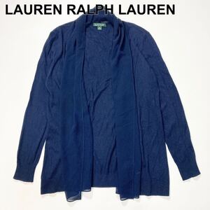 LAUREN RALPH LAUREN ローレンラルフローレン カーディガン ネイビー XS レディース B52428-96