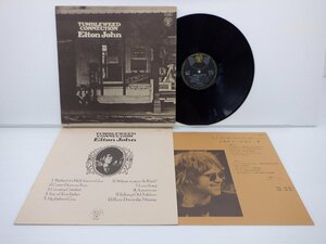 Elton John(エルトン・ジョン)「Tumbleweed Connection」LP（12インチ）/DJM Records(FP-80211)/洋楽ロック