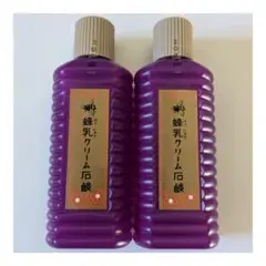 特選　蜂乳クリーム石鹸　200ml×２本