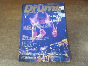 2410ND●リズム&ドラム・マガジン 1999.1●アレックス・ヴァン・ヘイレン/コージーパウエル/シンディ・ブラックマン/付録CD付【開封済】