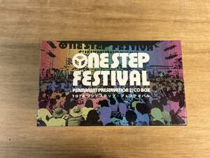 ONE STEP FESTIVAL PERMANENT PRESERVATION 21CD BOX 1974　郡山 ワン・ステップ・フェスティバル　永久保存版